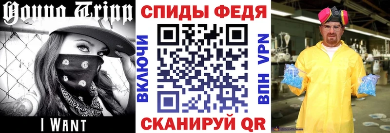 АМФ 98%  ссылка на мегу зеркало  Суровикино 
