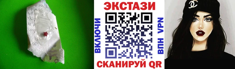 ЭКСТАЗИ ешки  продажа наркотиков  Суровикино 