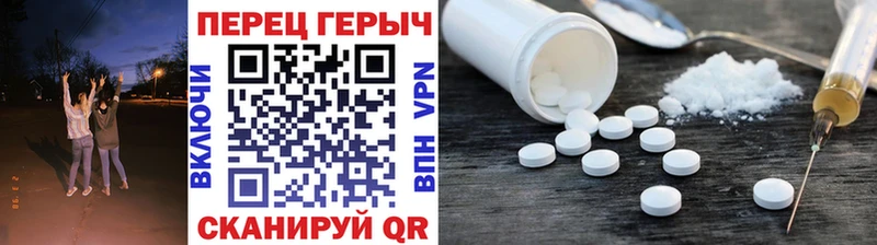 ГЕРОИН VHQ  Суровикино 