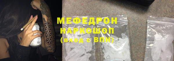 синтетический гашиш Верхний Тагил