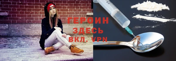 мдма Верхнеуральск