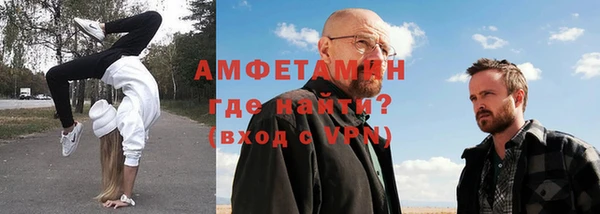синтетический гашиш Верхний Тагил