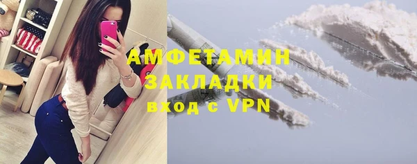 мдма Верхнеуральск