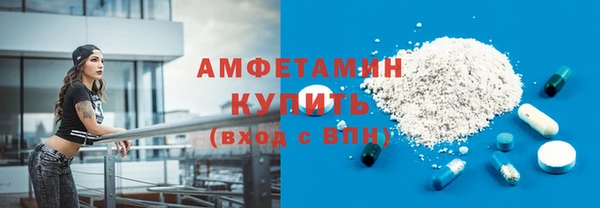 мяу мяу мука Сосновка