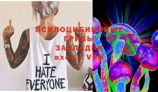 мдма Верхнеуральск