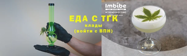 мдма Верхнеуральск