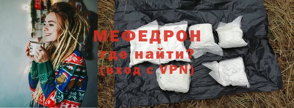 марихуана Верея