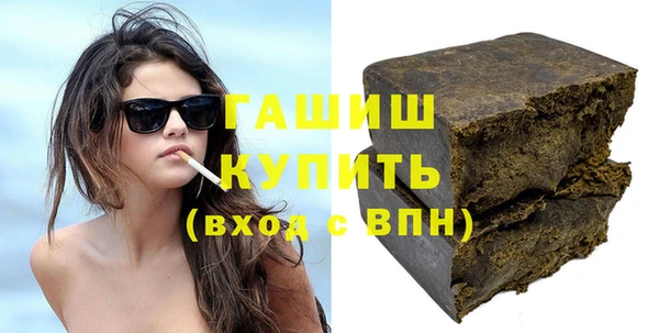 спиды Володарск