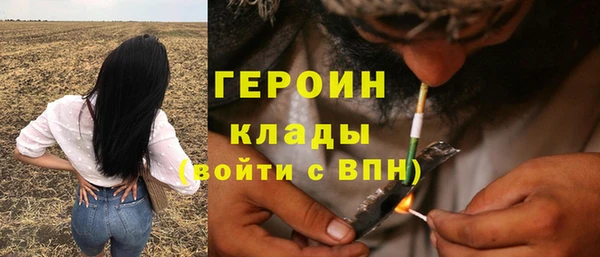 спиды Володарск