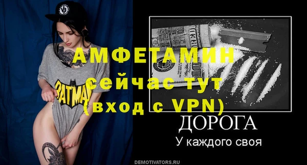 мдма Верхнеуральск