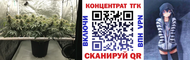 наркота  Суровикино  Дистиллят ТГК вейп с тгк 