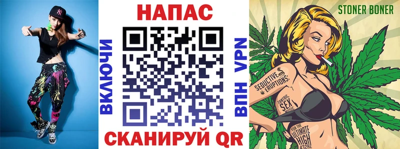 Канабис LSD WEED  наркотики  Суровикино 